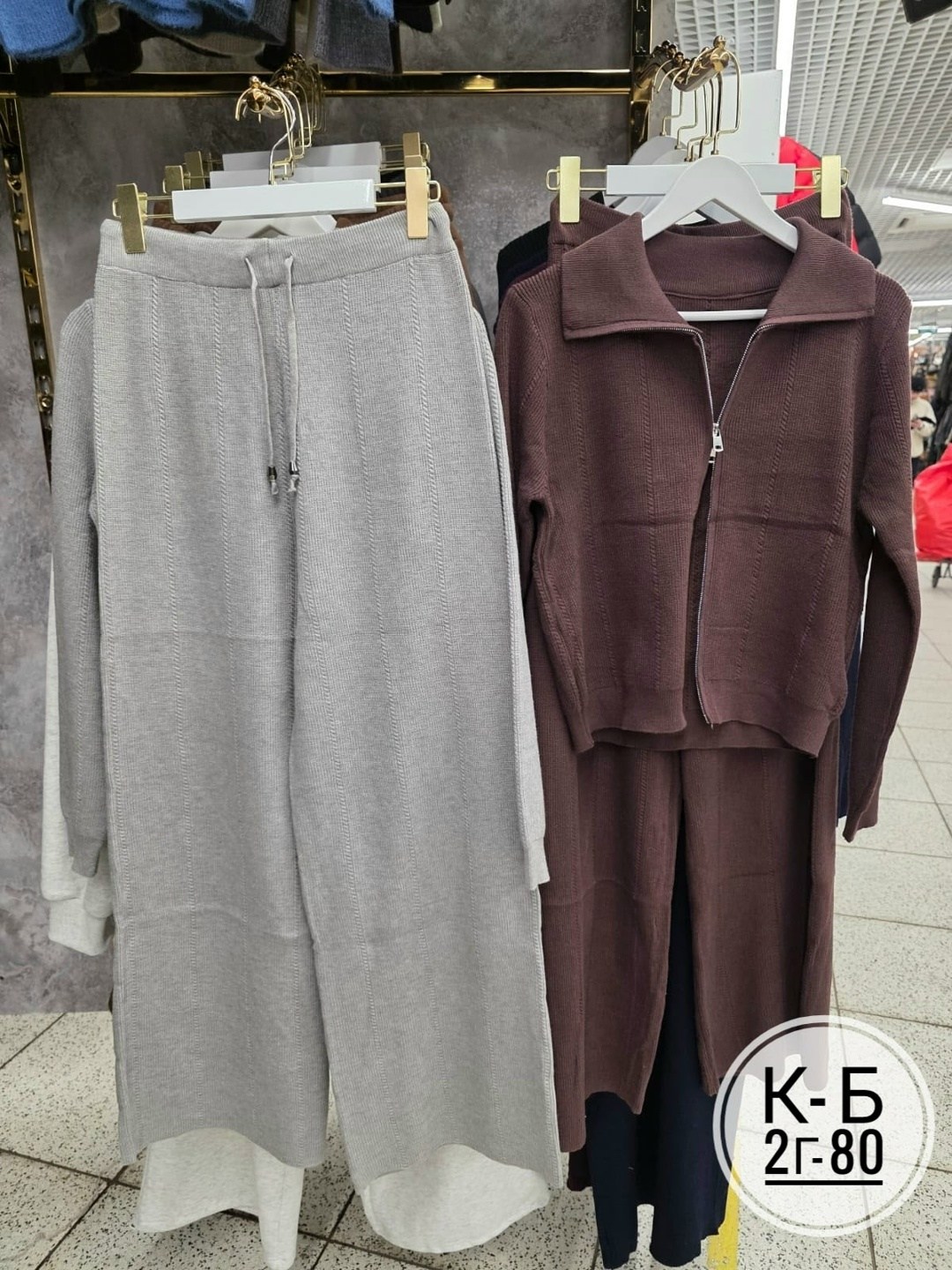 костюмы брючные,костюмы женские,трикотажные костюмы,костюм женский серый,женские костюмы брючные