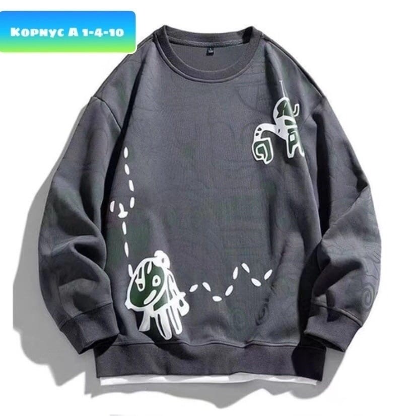 модная толстовка,толстовки свитшот,мужские свитшоты,модные свитшоты,толстовка в стиле