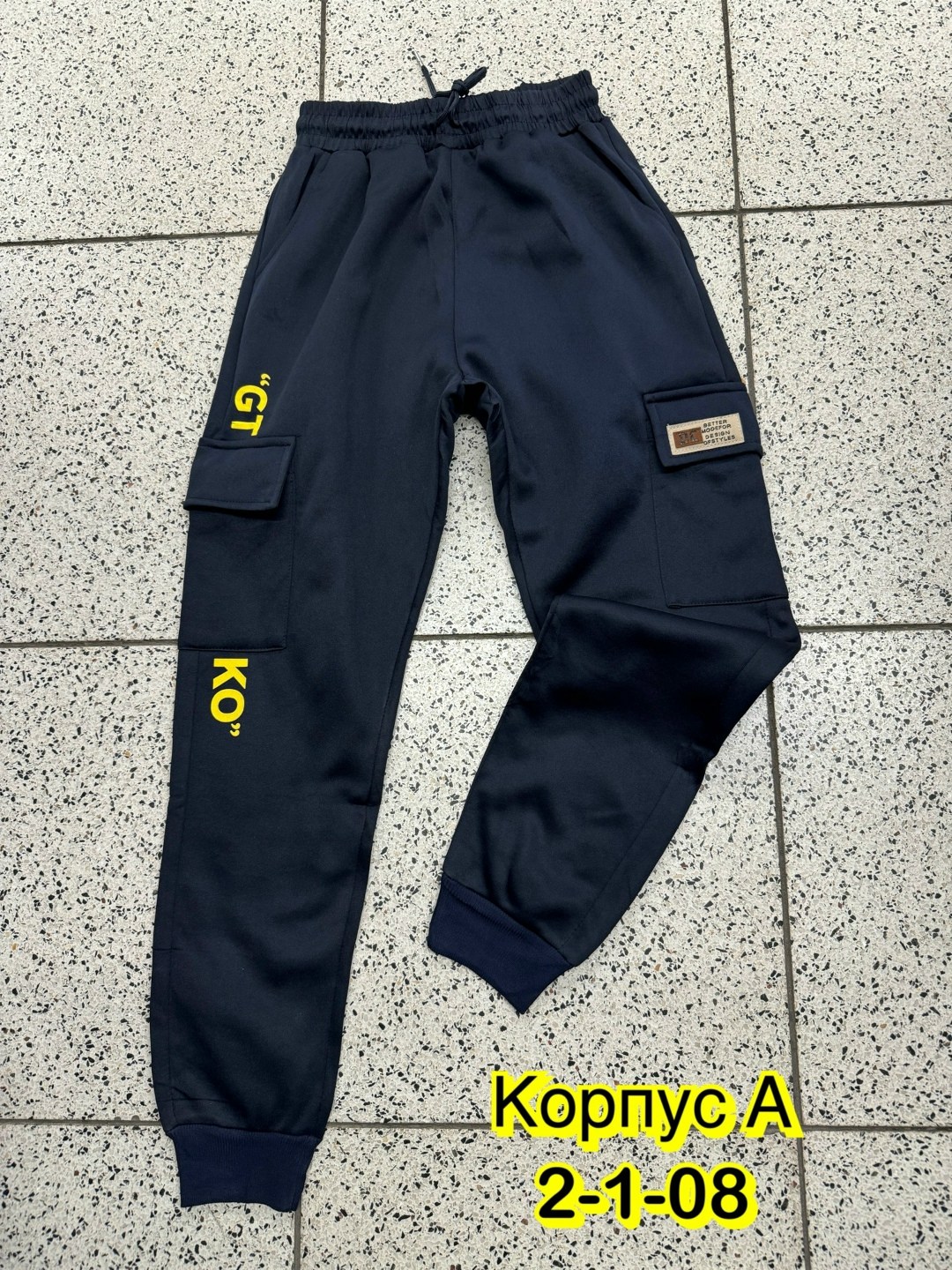 флисовые брюки,штаны на флисе,штаны теплые,флисовые штаны,брюки теплые