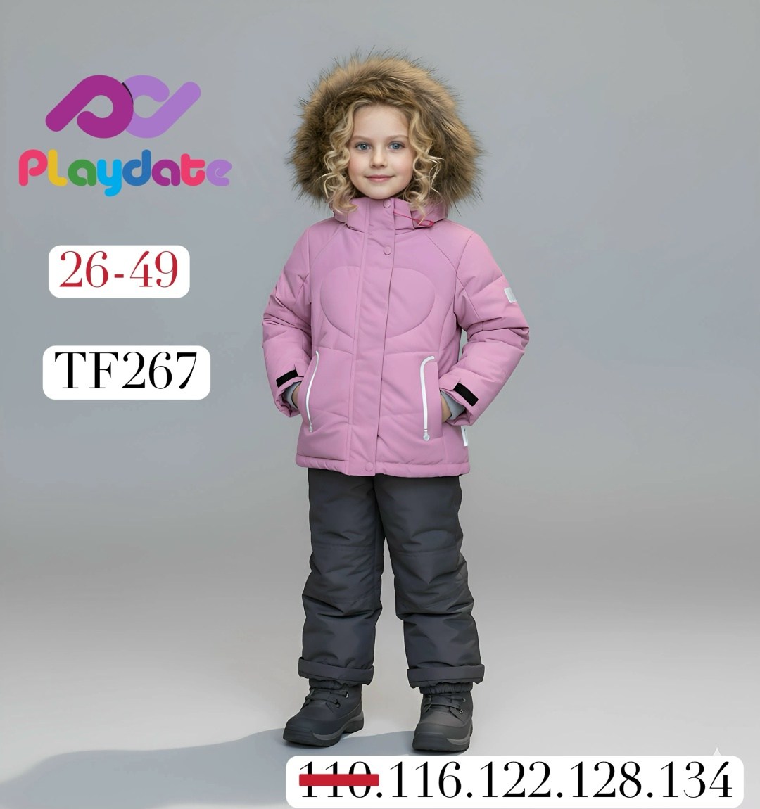 зимний костюм детский,зимний костюм для девочек,зимняя куртка для девочек,костюм зимний для мальчик,комплект верхней одежды batik