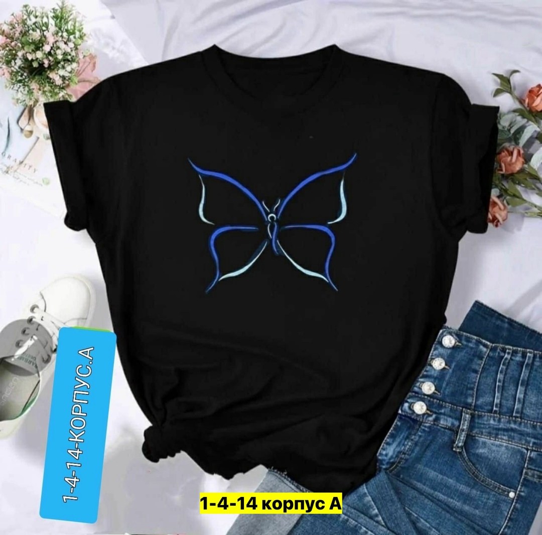 футболка женская,женская футболка с принтом,летние футболки,летние женские футболки,женская футболка с рисунком