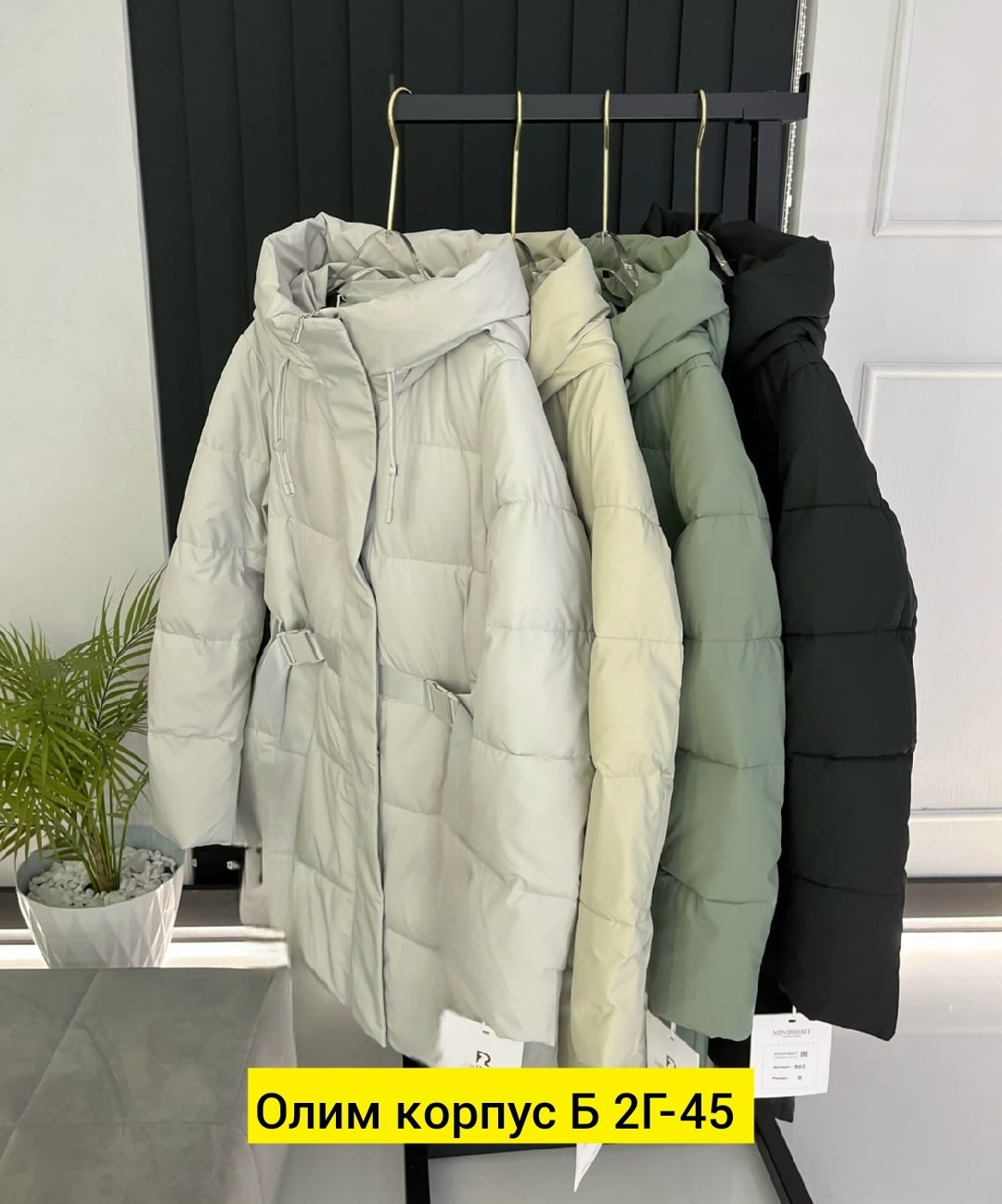 куртка женская,демисезонная куртка,куртка пуховик,женская зимняя куртка,пуховик зимний куртка