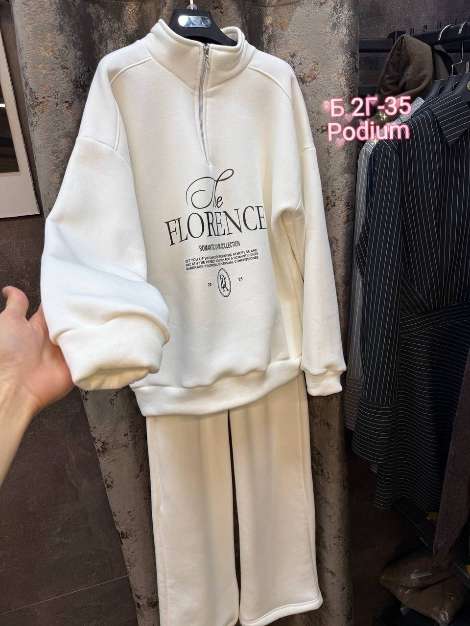 костюмы спортивные женский,трикотажные костюмы,женский костюм на флисе,флисовые костюмы,свитшот женская