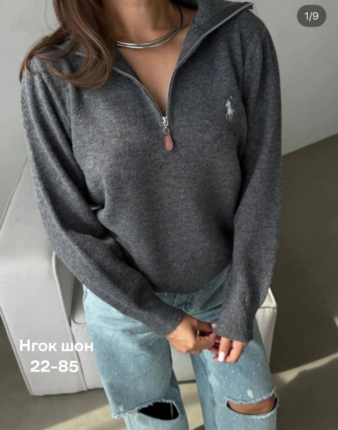 модная кофта,женская кофта,модные женские кофты,толстовки кофта,свитшот женская