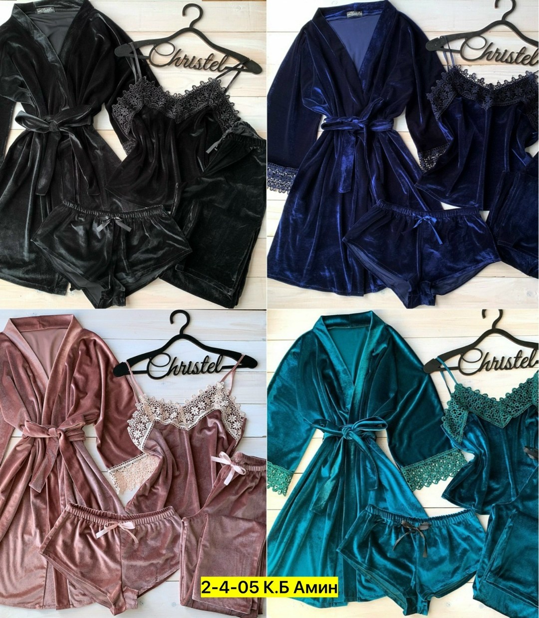 пижама комплект,пижама женская комплект,пижама велюровая домашний комплект,пижама комплект для дома,пижама велюр