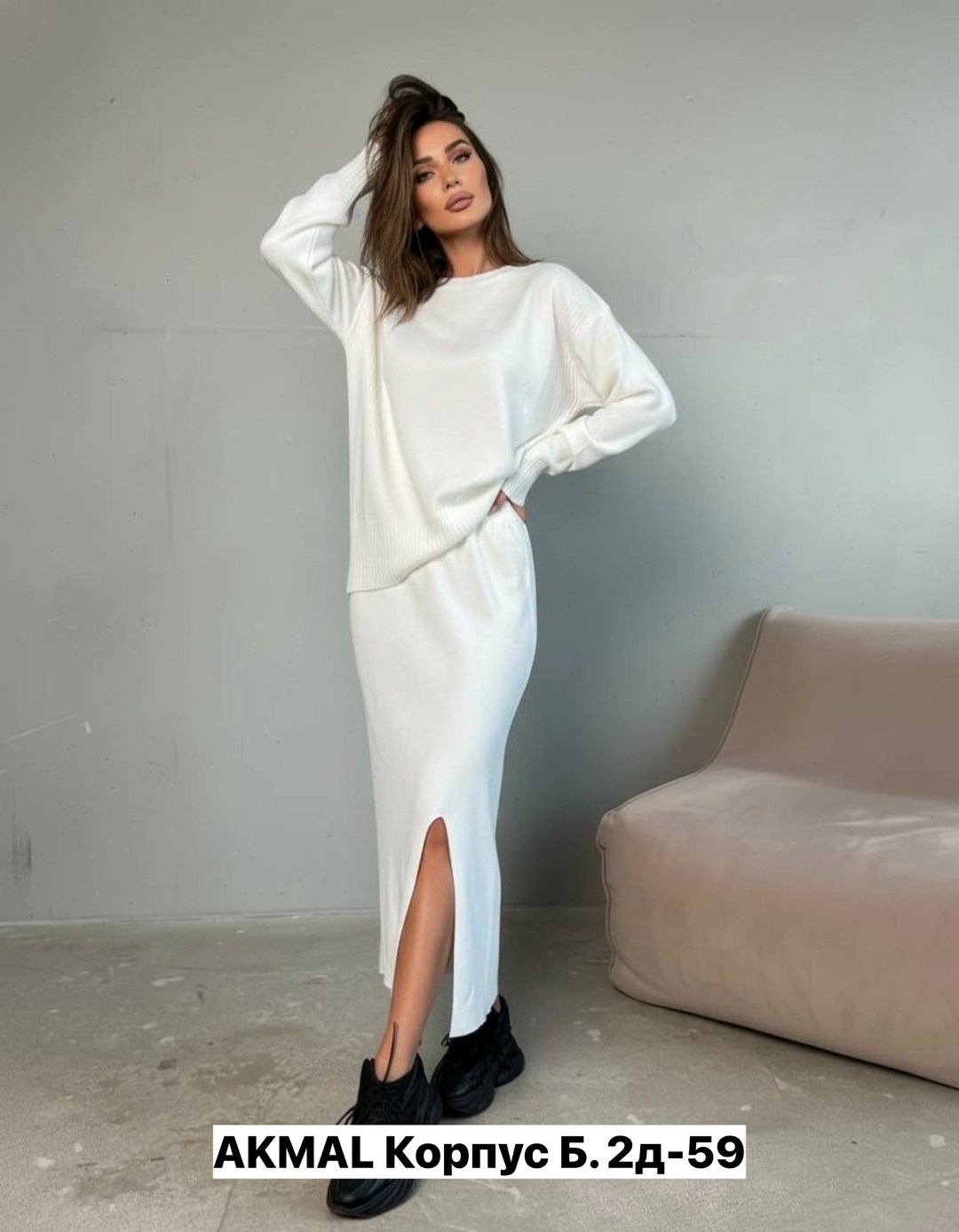 костюм с юбкой женский,трикотажные костюмы,трикотажные костюмы с юбкой,женские костюмы,костюмы двойки