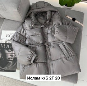 Верхняя одежда