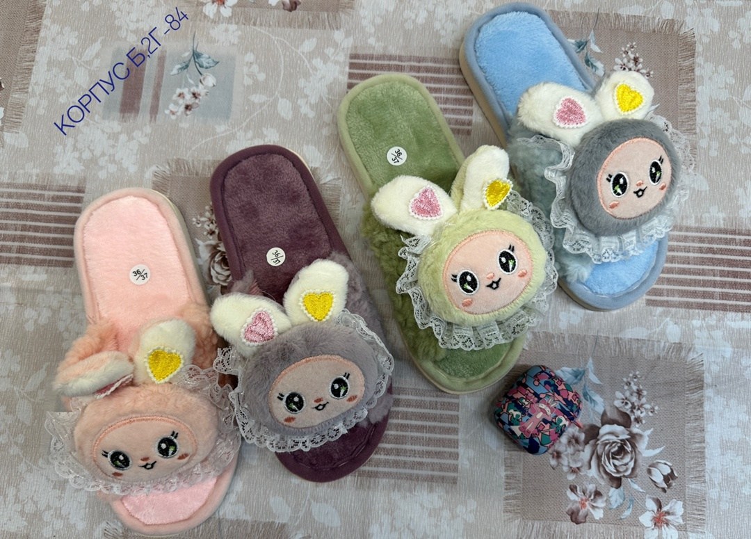 тапочки домашние,тапочки женские,женские домашние тапочки,тапки женские,тапки домашние женские