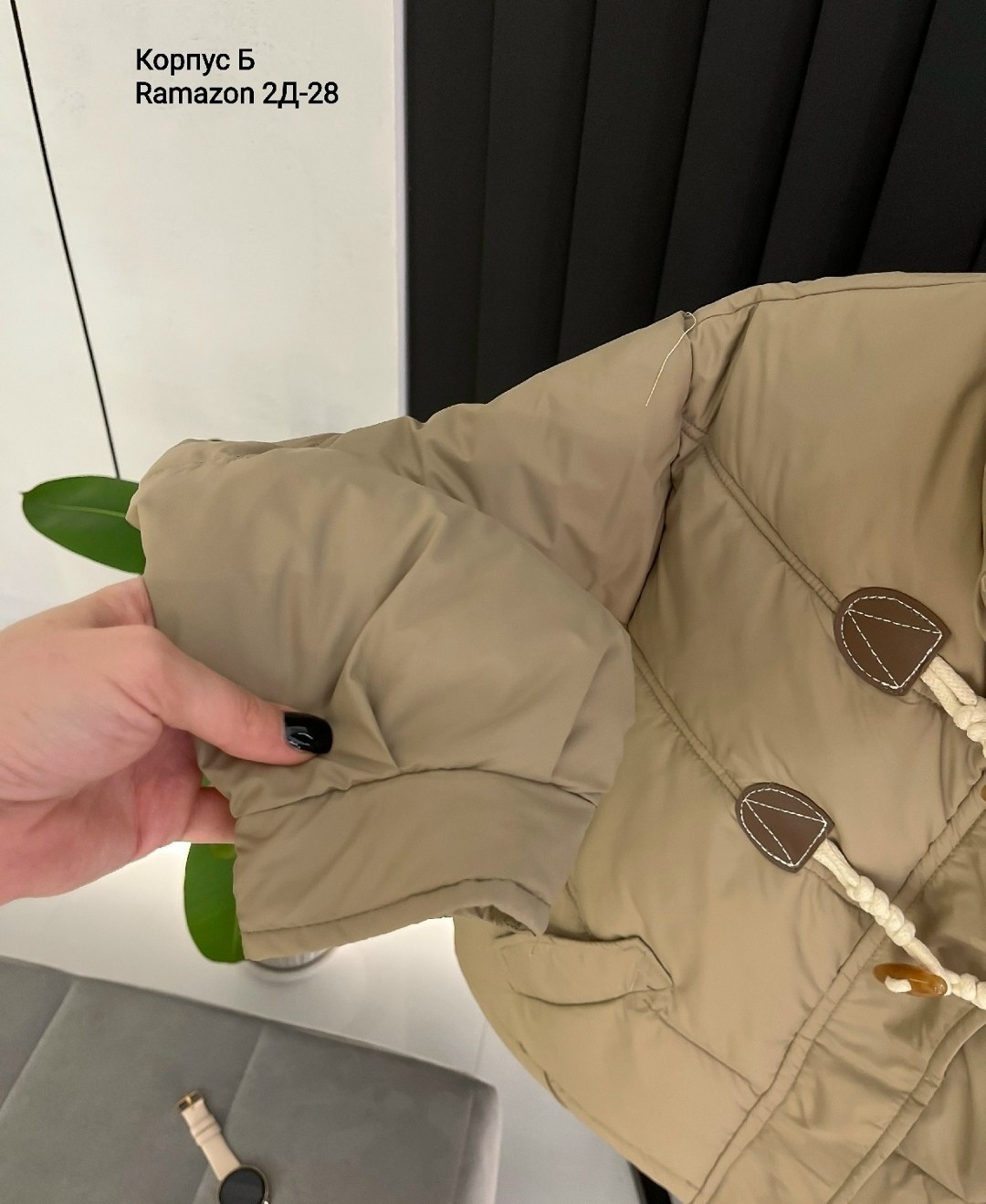 куртка модная,куртка с воротником,куртка,теплая куртка,женская куртка