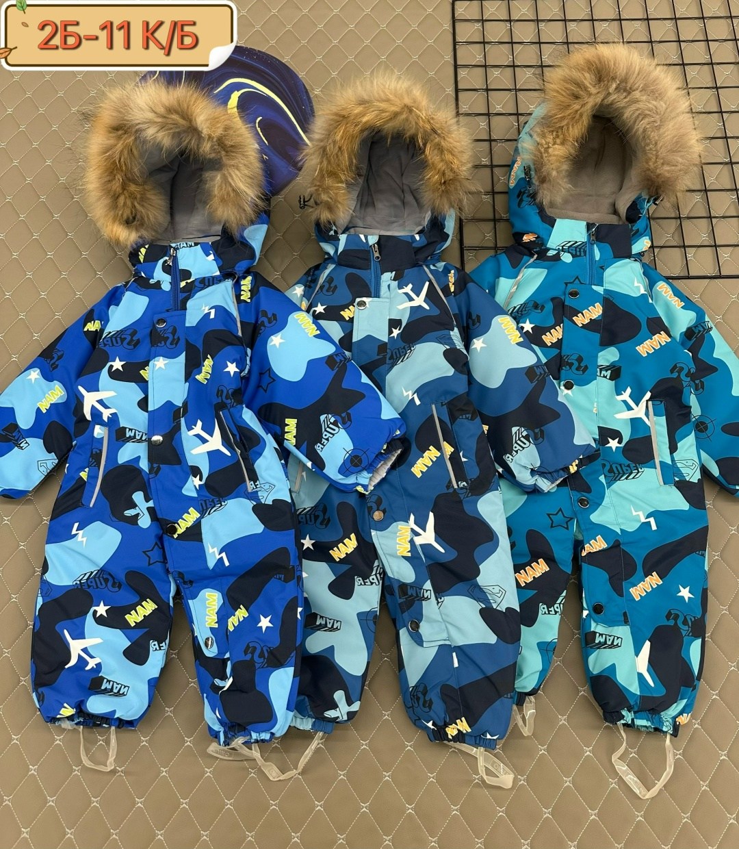комбинезон зимний для мальчика,комбинезон зимний,зимний детский комбинезон,комбинезон для мальчика,комбинезон никастайл зима