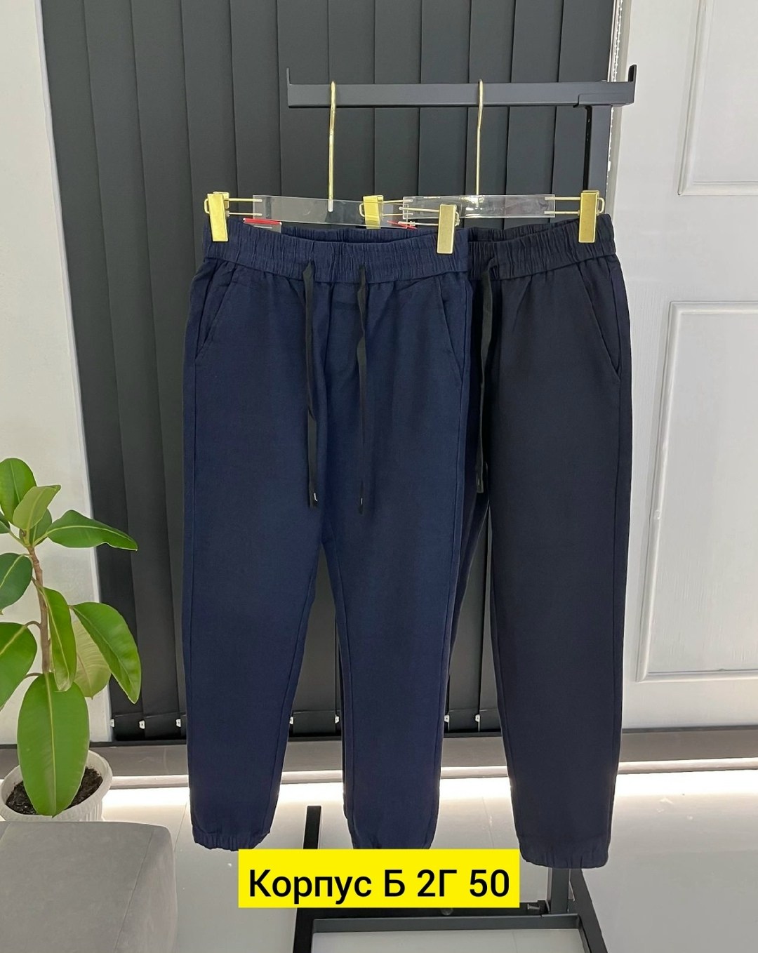 штаны на флисе,брюки базовые,брюки спортивные,штаны джинсы,джоггеры женские с карманами