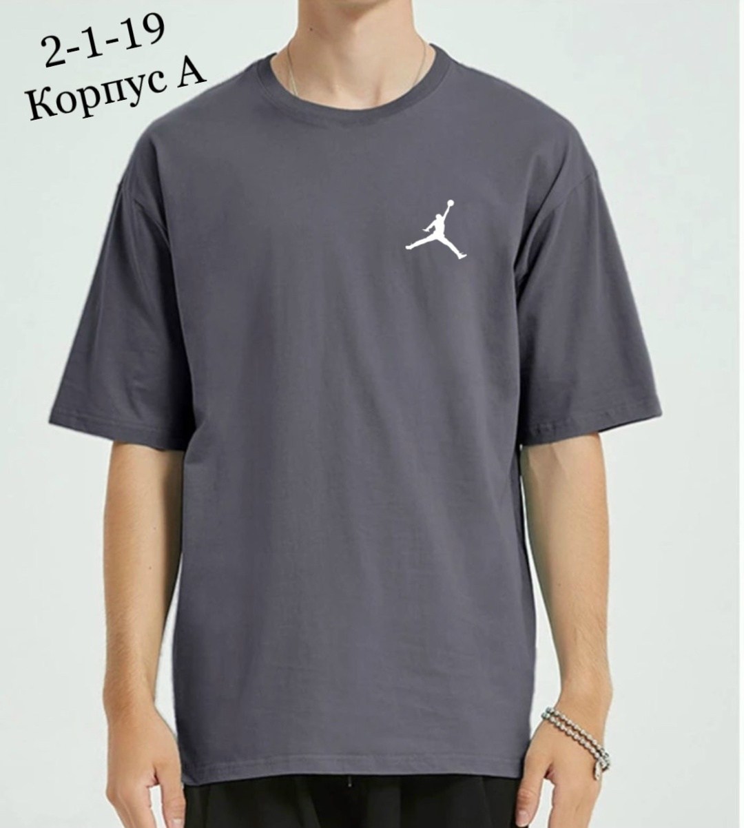 футболка мужская jordan,jordan футболка,мужская футболка,футболки для мужчин