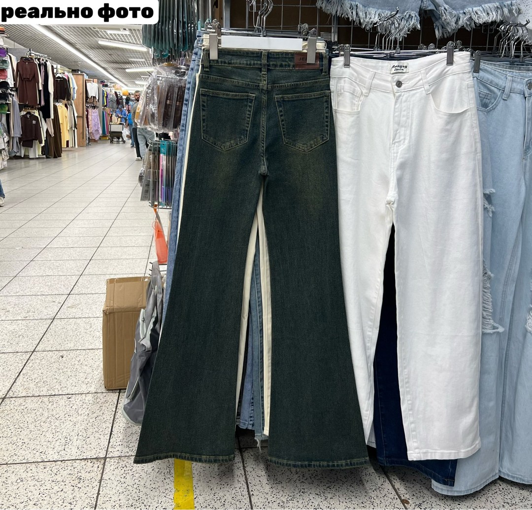 брюки стиль,брюки джинсы,джинсы для женщин,женские джинсы,джинсах