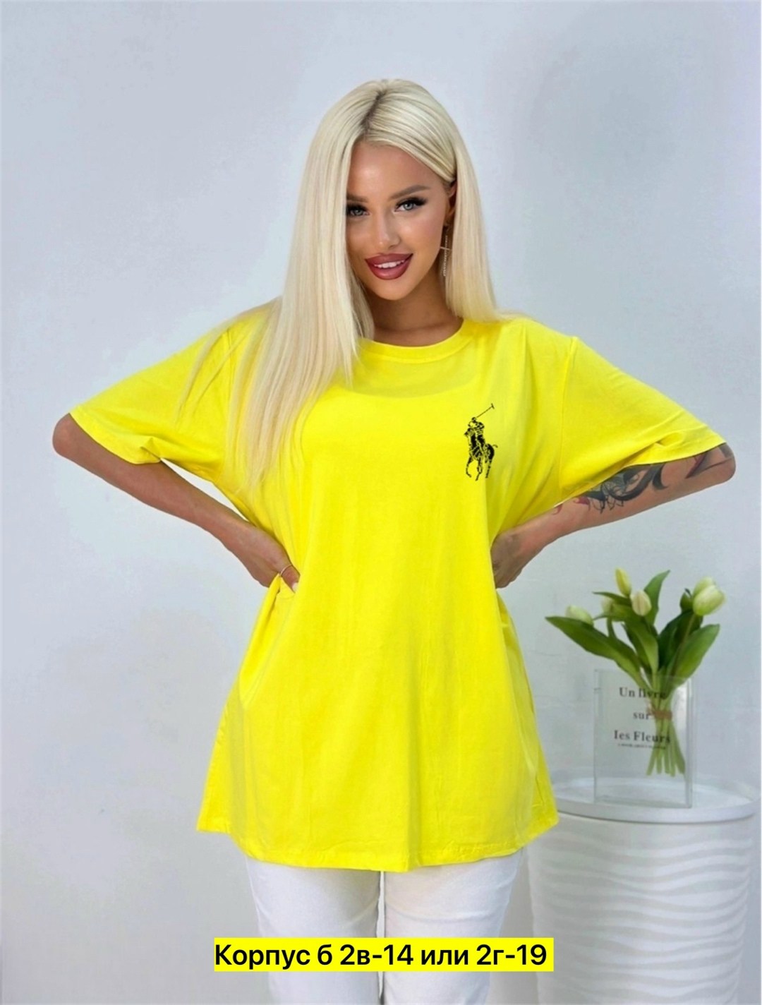 футболка женская,футболка женская оверсайз,футболки женские модные, оптом,