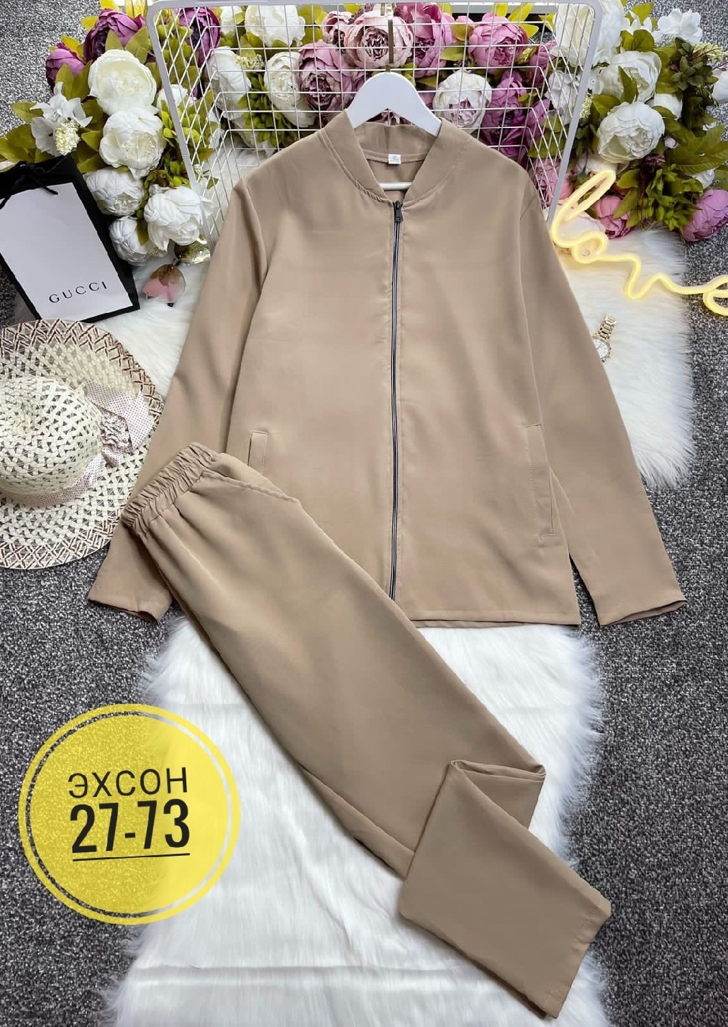 мужской повседневный костюм,костюм двойка мужской,костюм повседневный,костюмы спортивные мужские,стильный костюм мужской