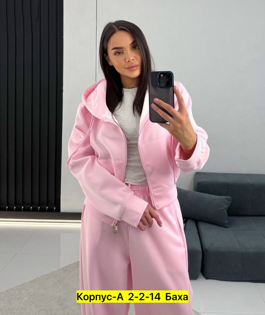 костюм двойка женская,спортивные костюмы женские,костюмы двойки,cпортивный костюм женский на флисе,спортивные костюмы