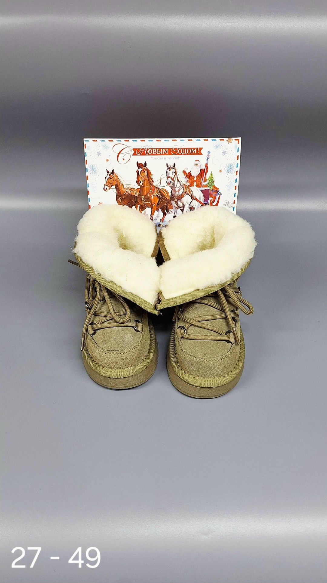 ,угги женские,угги,луноходы женские,зимняя