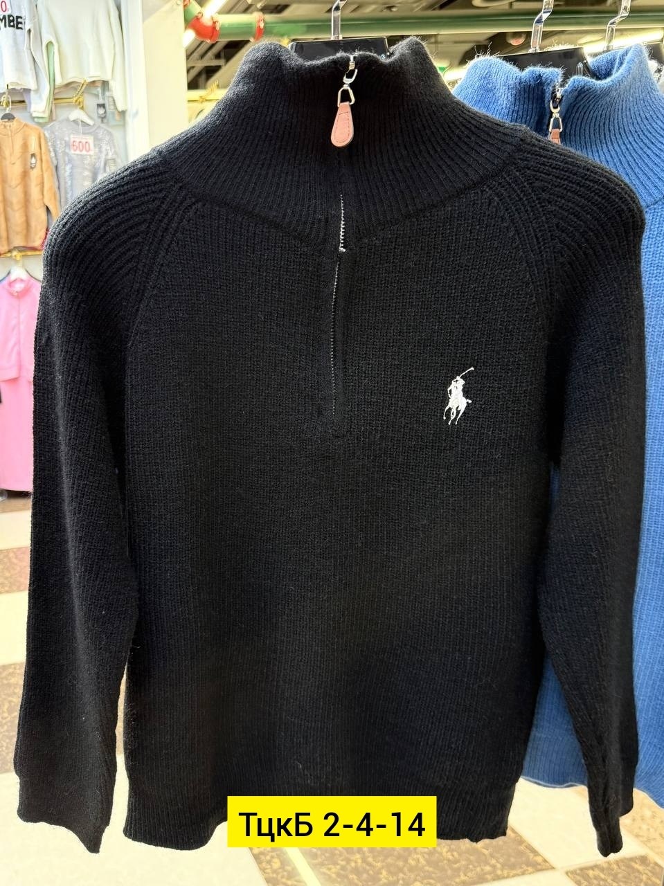 кофта поло,мужские свитера,свитер с воротником,мужская кофта,мужские свитеры polo ralph lauren