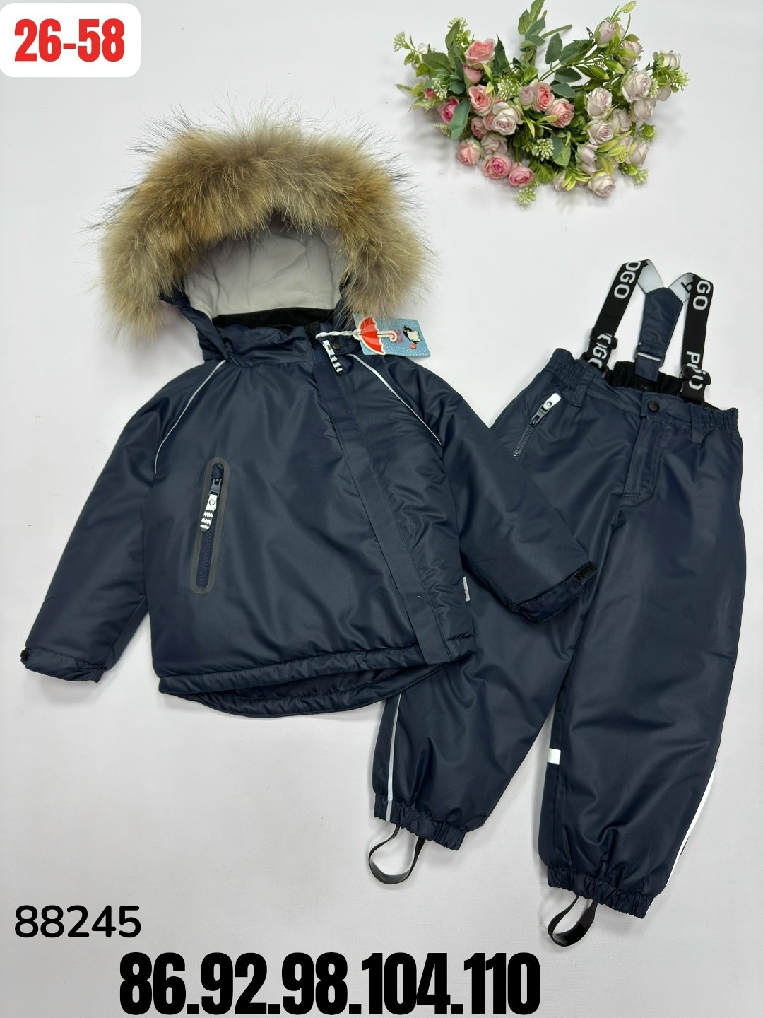 зимний костюм,костюм зимний для мальчик,костюмы комплекты,детский зимний костюм,одежда зимняя