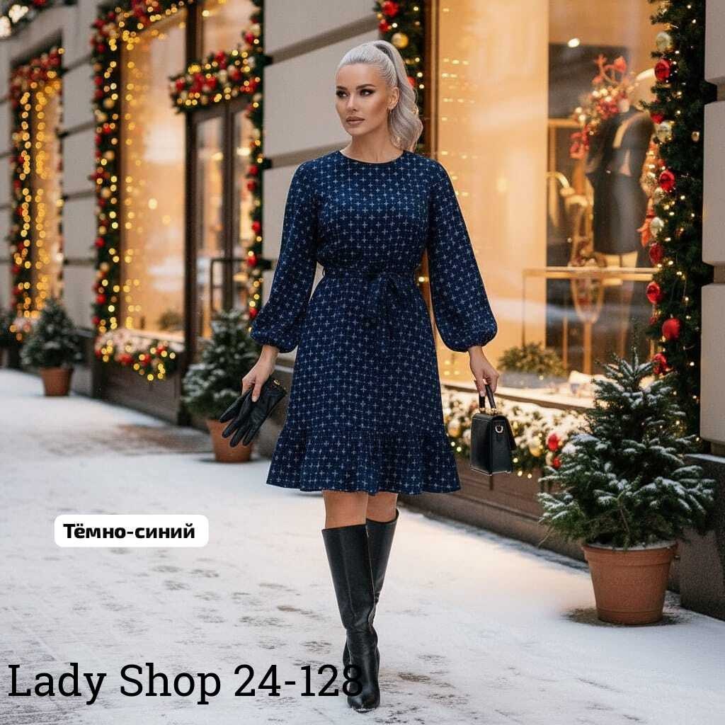 платье,нарядное платье,модное платье,женская платья,синее платье