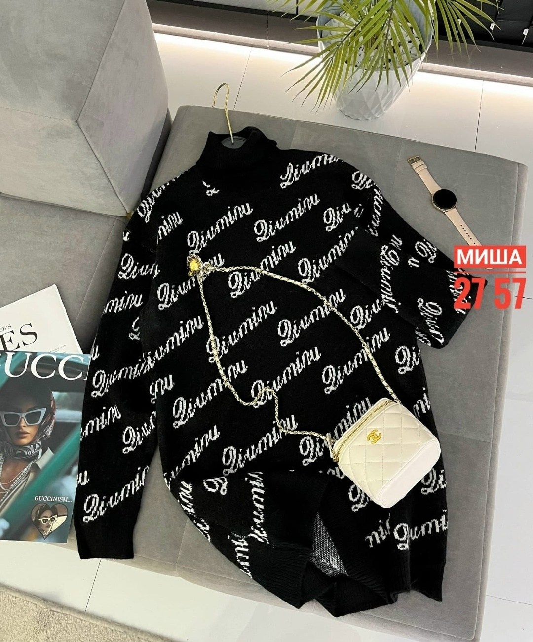 женская кофта,платье свитер,свитера туники,женская туника,свитера женские