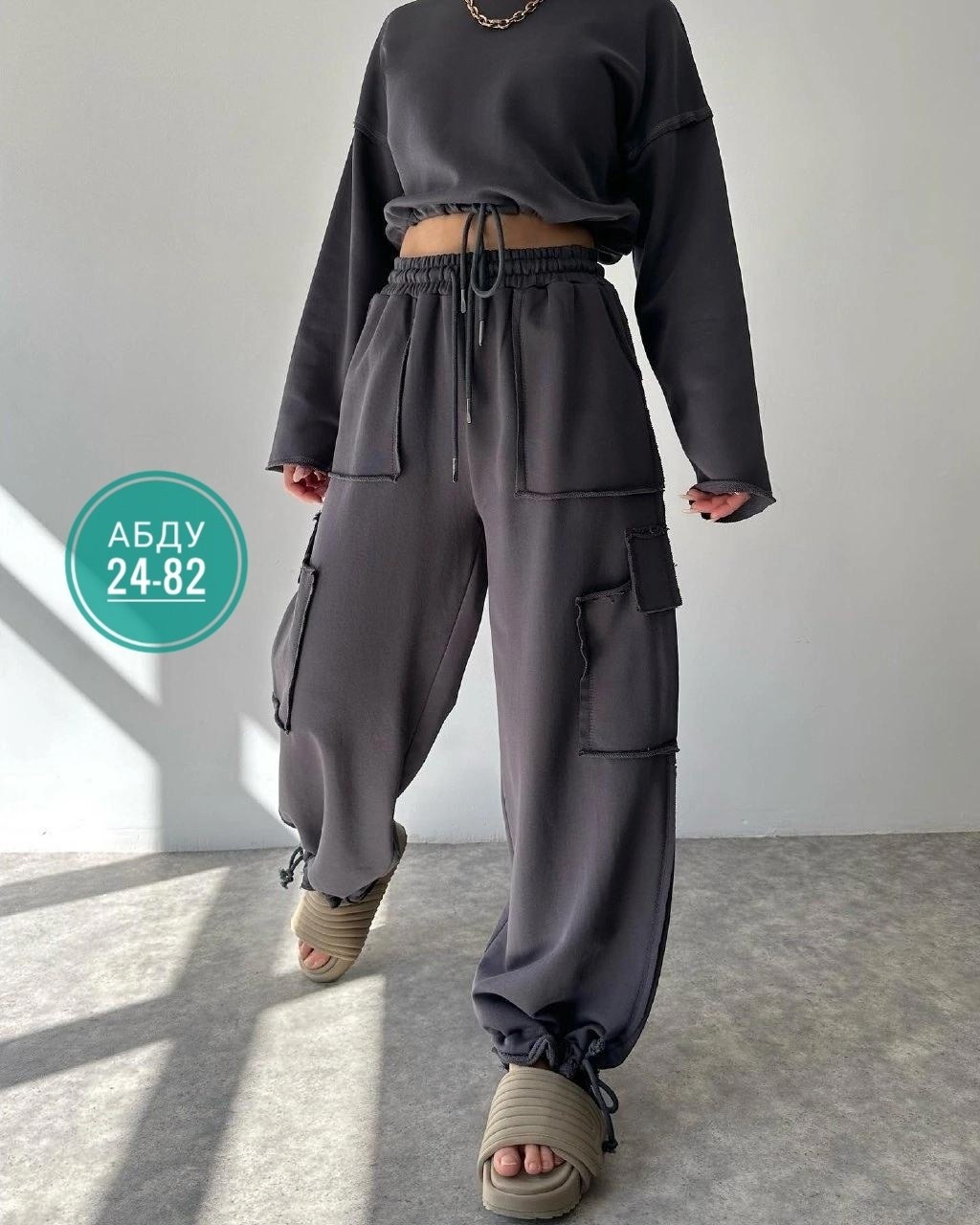 костюм штаны и кофта,костюм спортивный женский черный,cпортивный костюм женский на флисе,штаны клëш,брюки свободного кроя