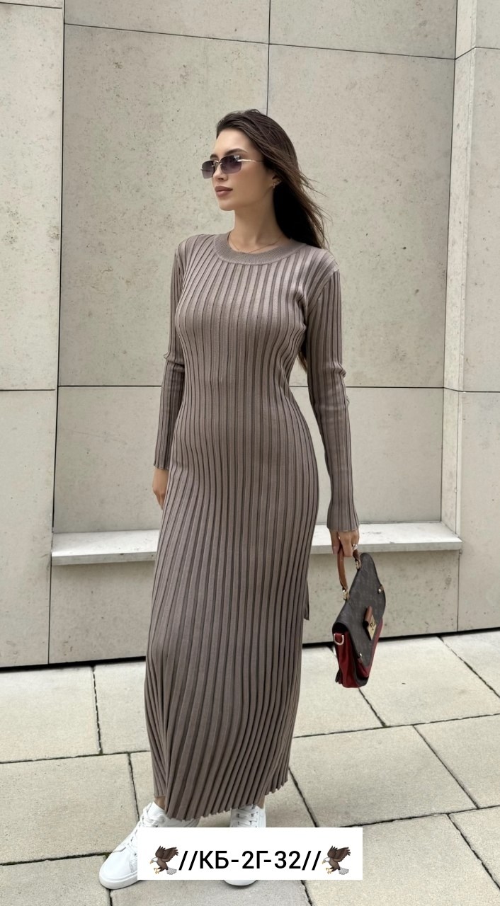 платье лапша длинная,платье лапша,трикотажное платье лапша,платье вязаное длинное,платье трикотажное
