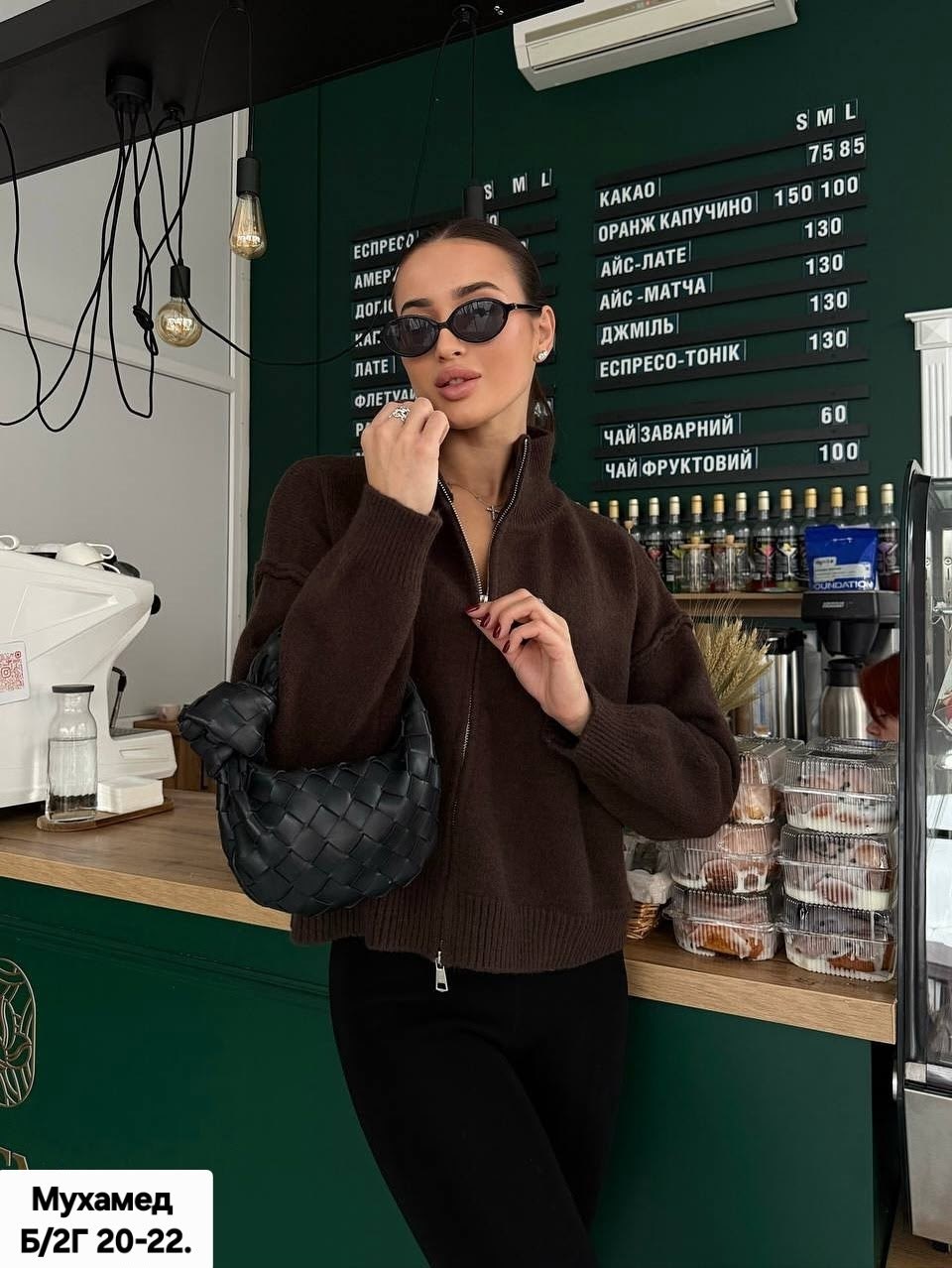 женская кофта,вязаные кардиганы,вязаная кофта,кофта кардиган,теплая кофта