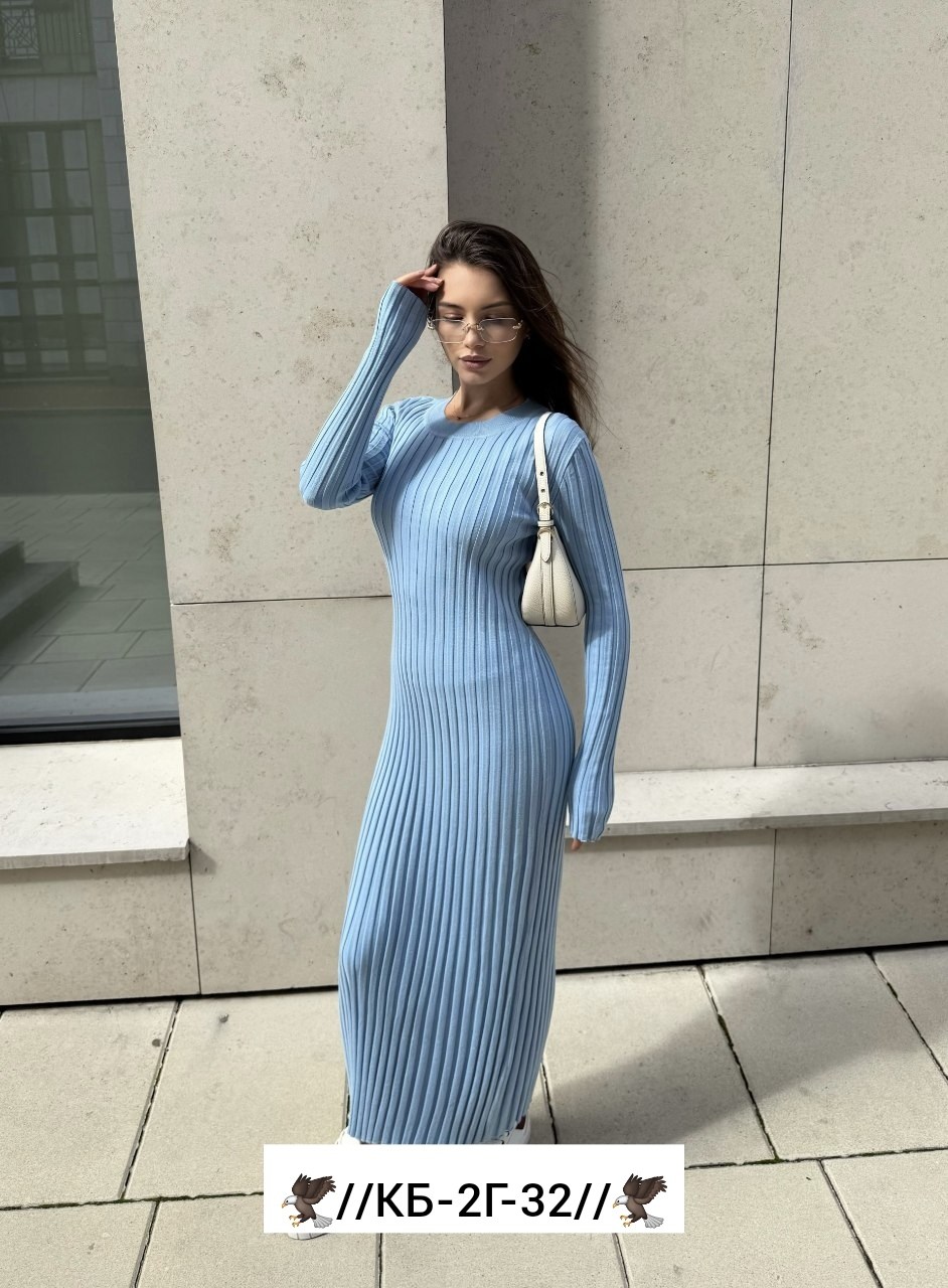 платье лапша длинная,платье лапша,трикотажное платье лапша,платье вязаное длинное,платье трикотажное