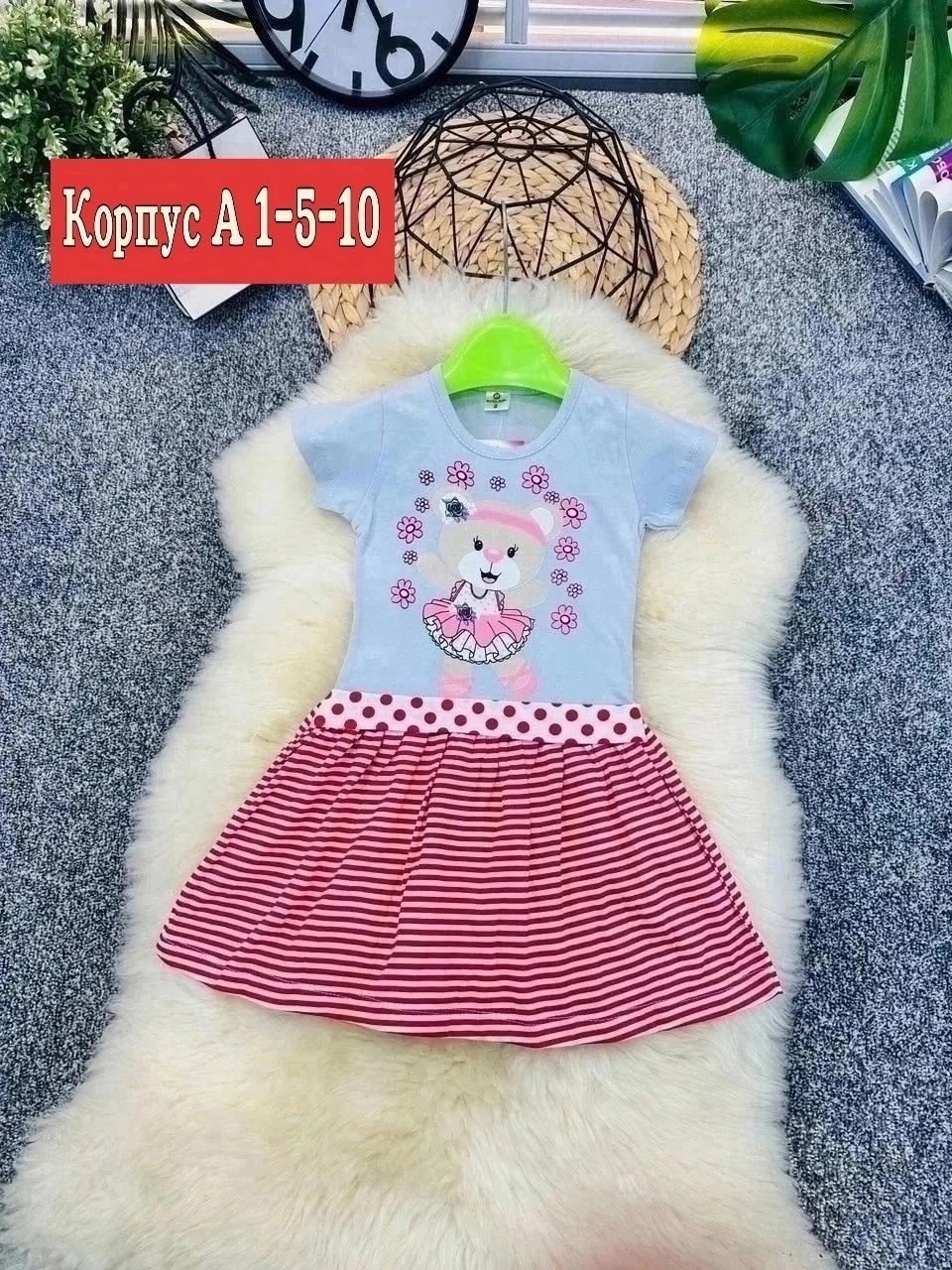 платье для девочек,детская платье,детский платье,платье детские,