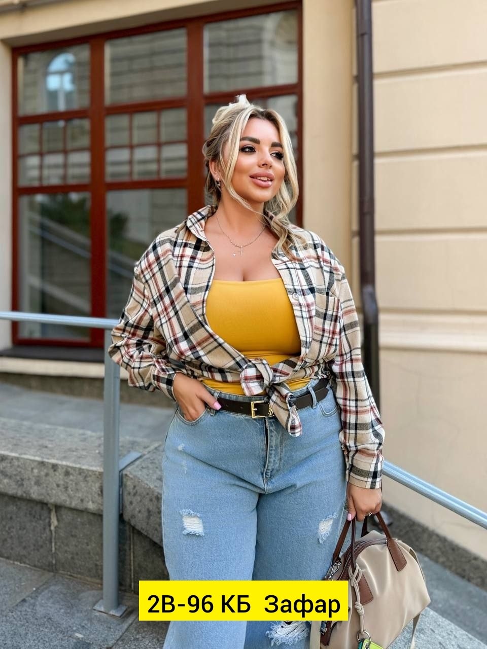 фланелевая рубашка женская оверсайз в клетку,рубашка в клетку,рубашка в клетку женская оверсайз,рубашка женская,рубашка в клетку свободного кроя