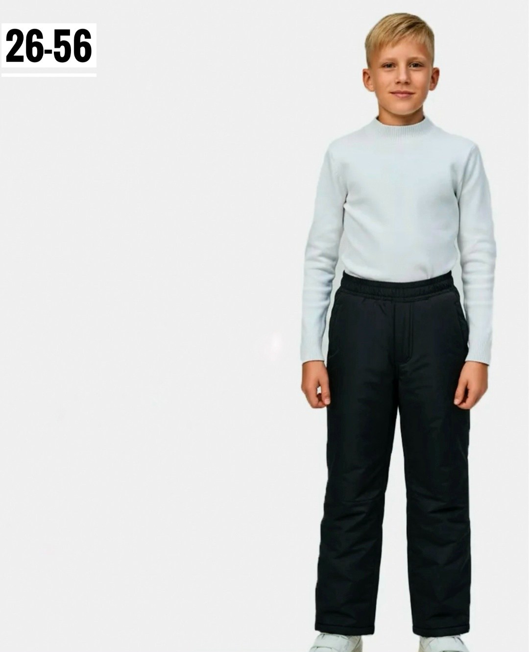 брюки утепленные для мальчика,брюки детские,брюки детские на флисе,брюки на синтепоне,детские брюки демисезонные