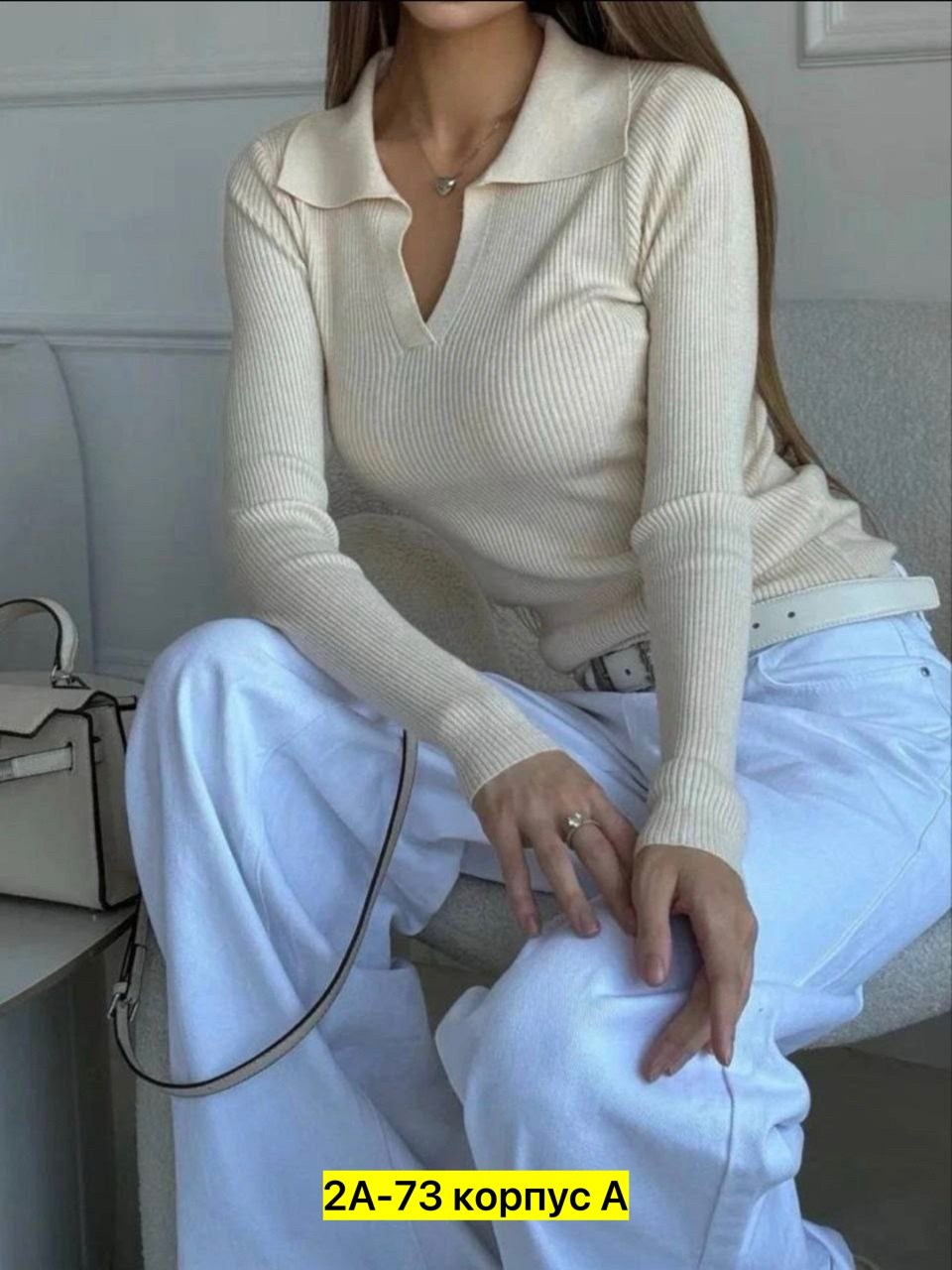 кофта женская,кофта лапша,женские джемпера,трикотажная кофта,женская водолазка поло