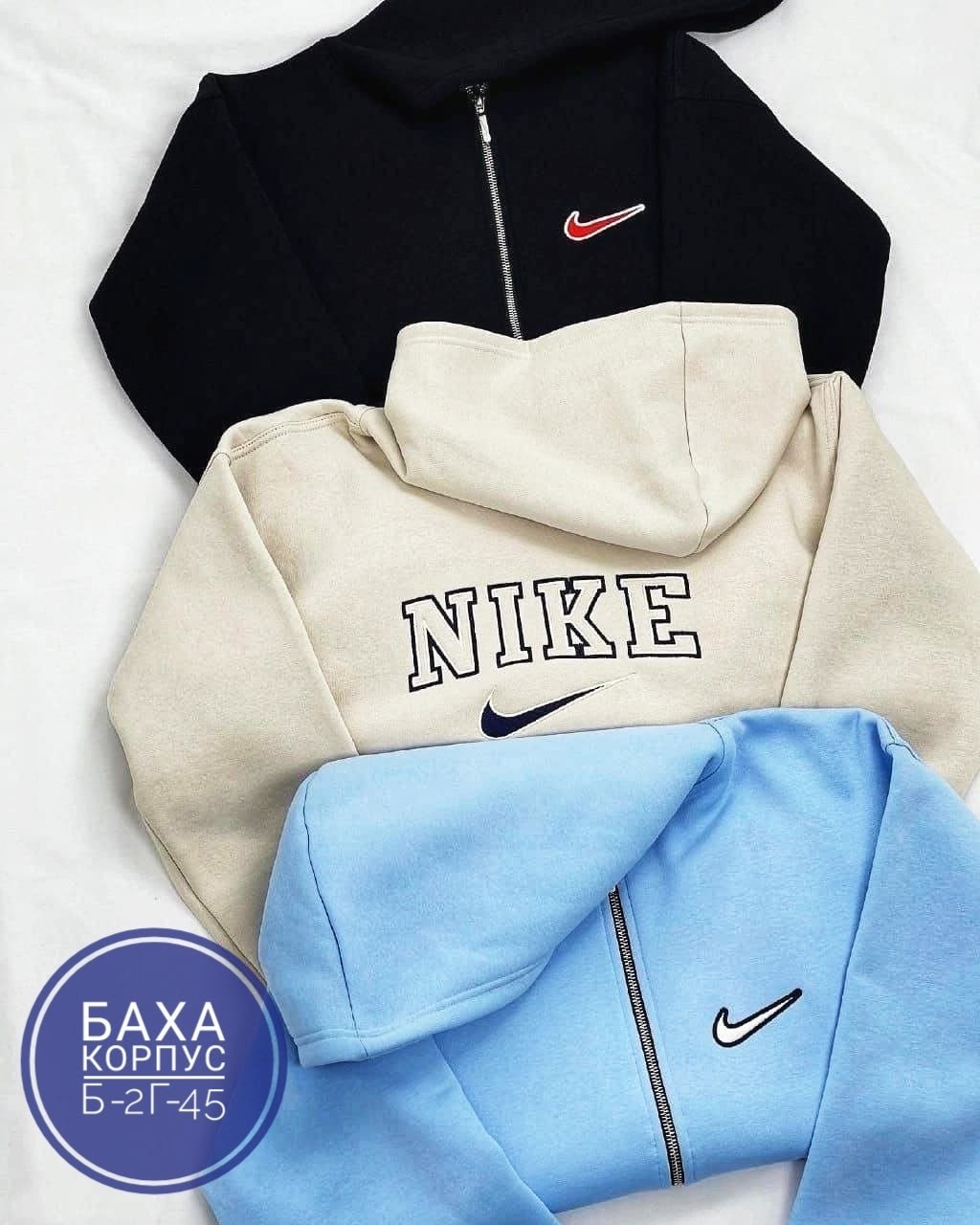 толстовки женская,толстовка женская nike,толстовки кофта,толстовка найк на молнии с капюшоном зип худи,флисовая куртка nike