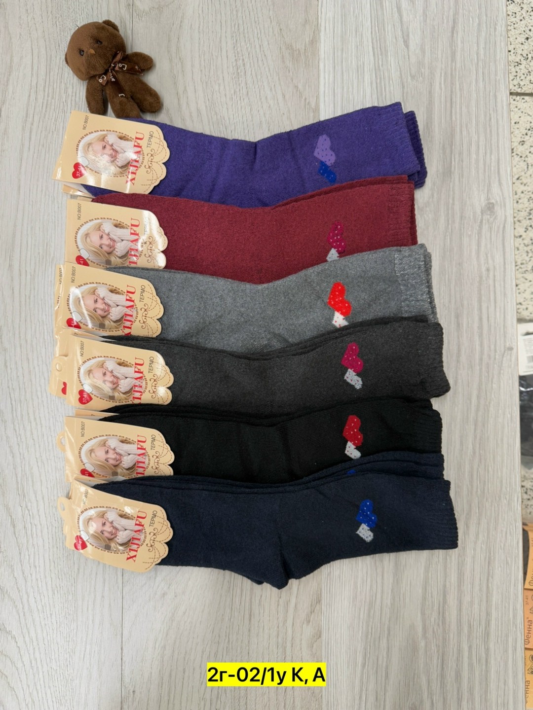 носки женские,носки женские термо,женские махровые носки,женские носки теплый,носки женские 12 пар