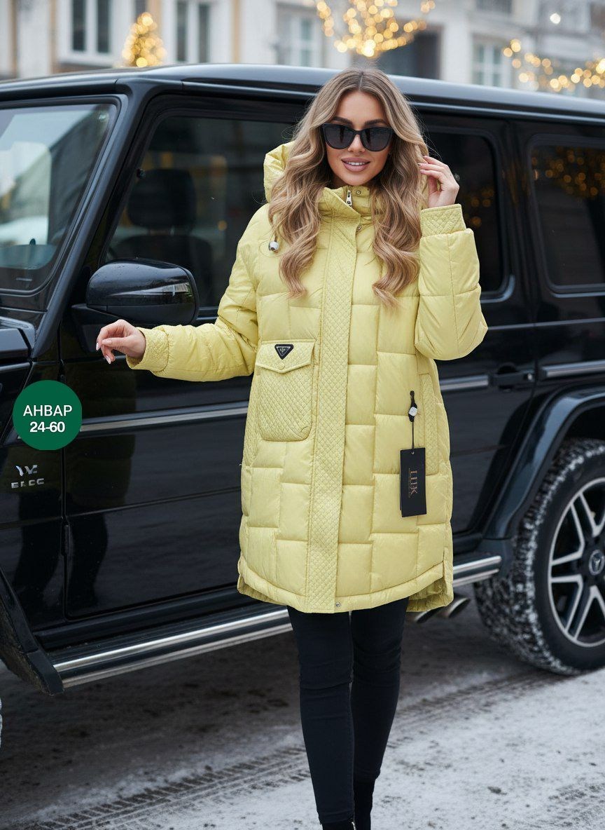 куртка зимняя женская,куртка женская,демисезонная куртка,удлиненная куртка,женская демисезонная куртка