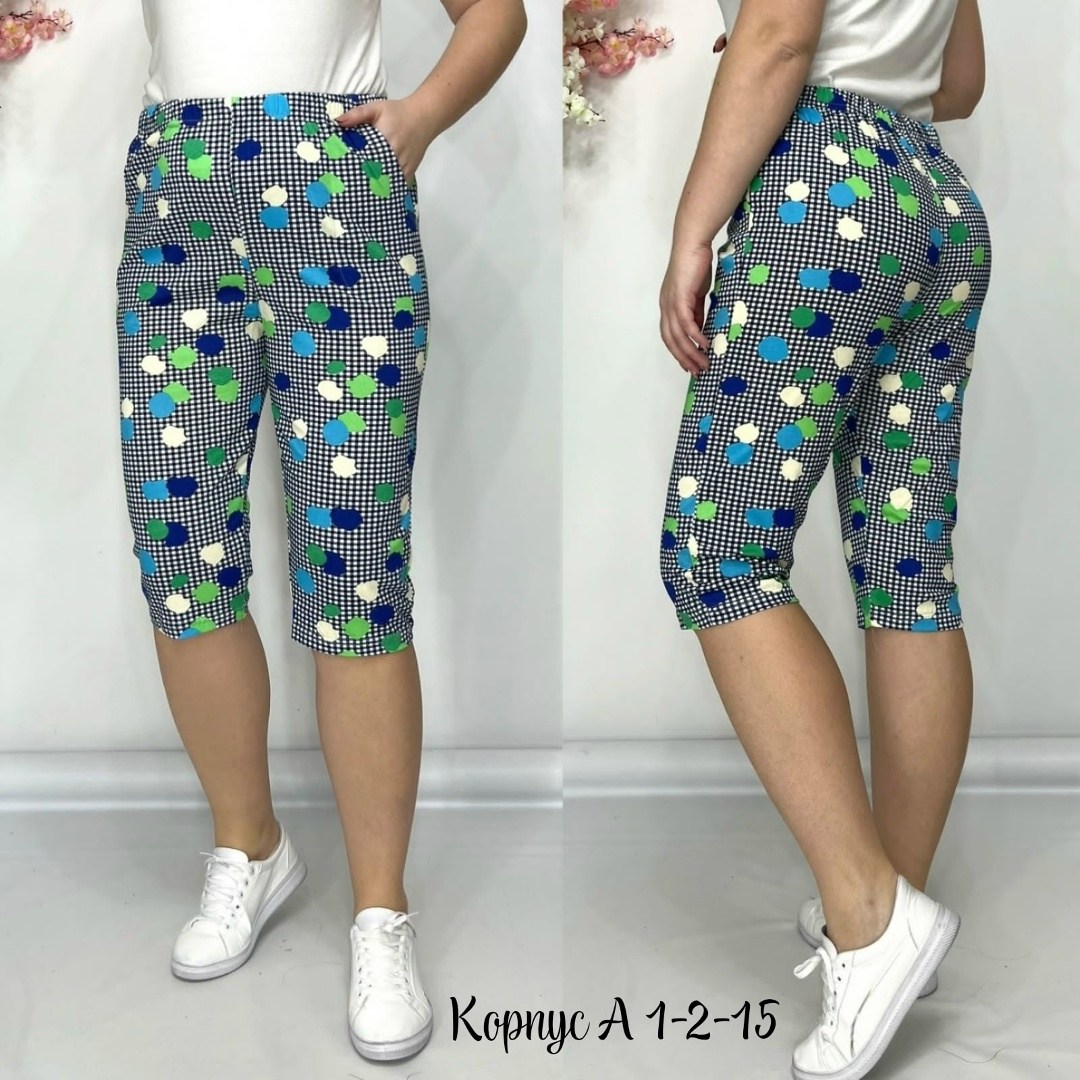 бриджи женские,бриджи капри,брюки бриджи,бриджи женские летние,короткие бриджи женские