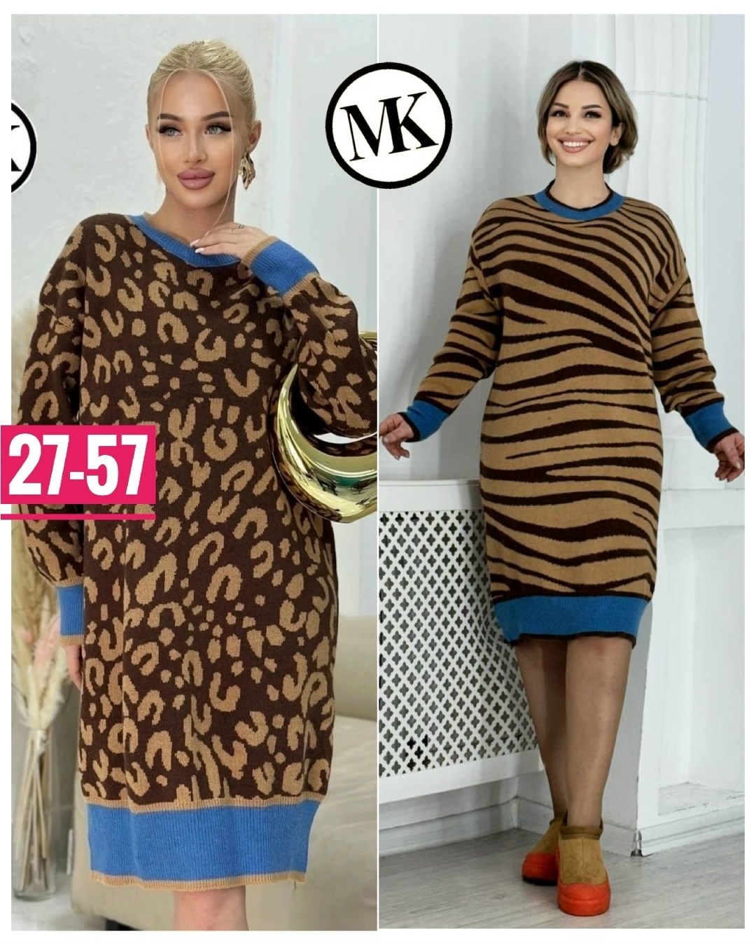 платье женская,платье женское вязаное,стильное платье,платье женская теплое,платье женское туника