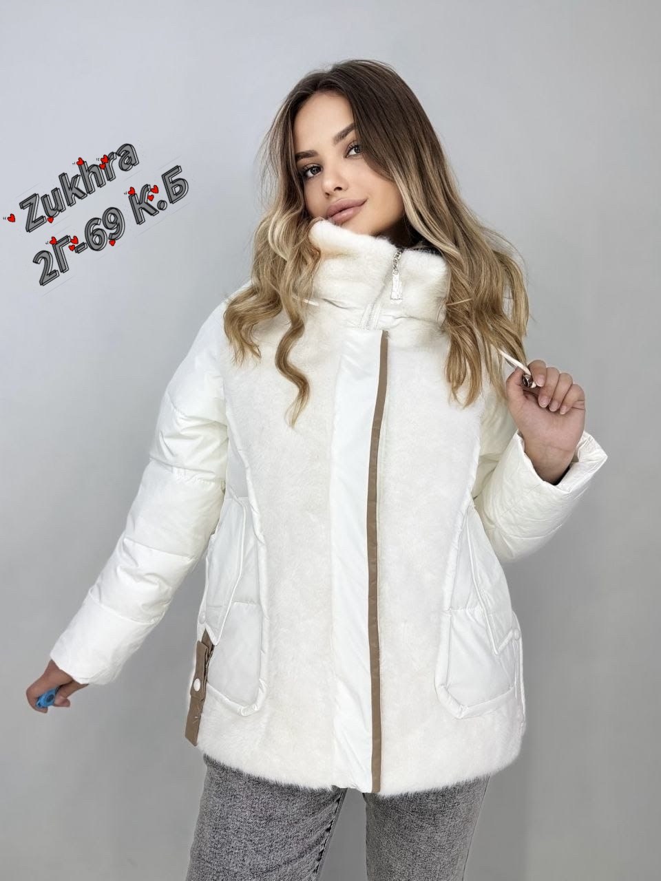 куртка женская,демисезонная куртка,куртка,куртка женская демисезон,куртка зимняя женская