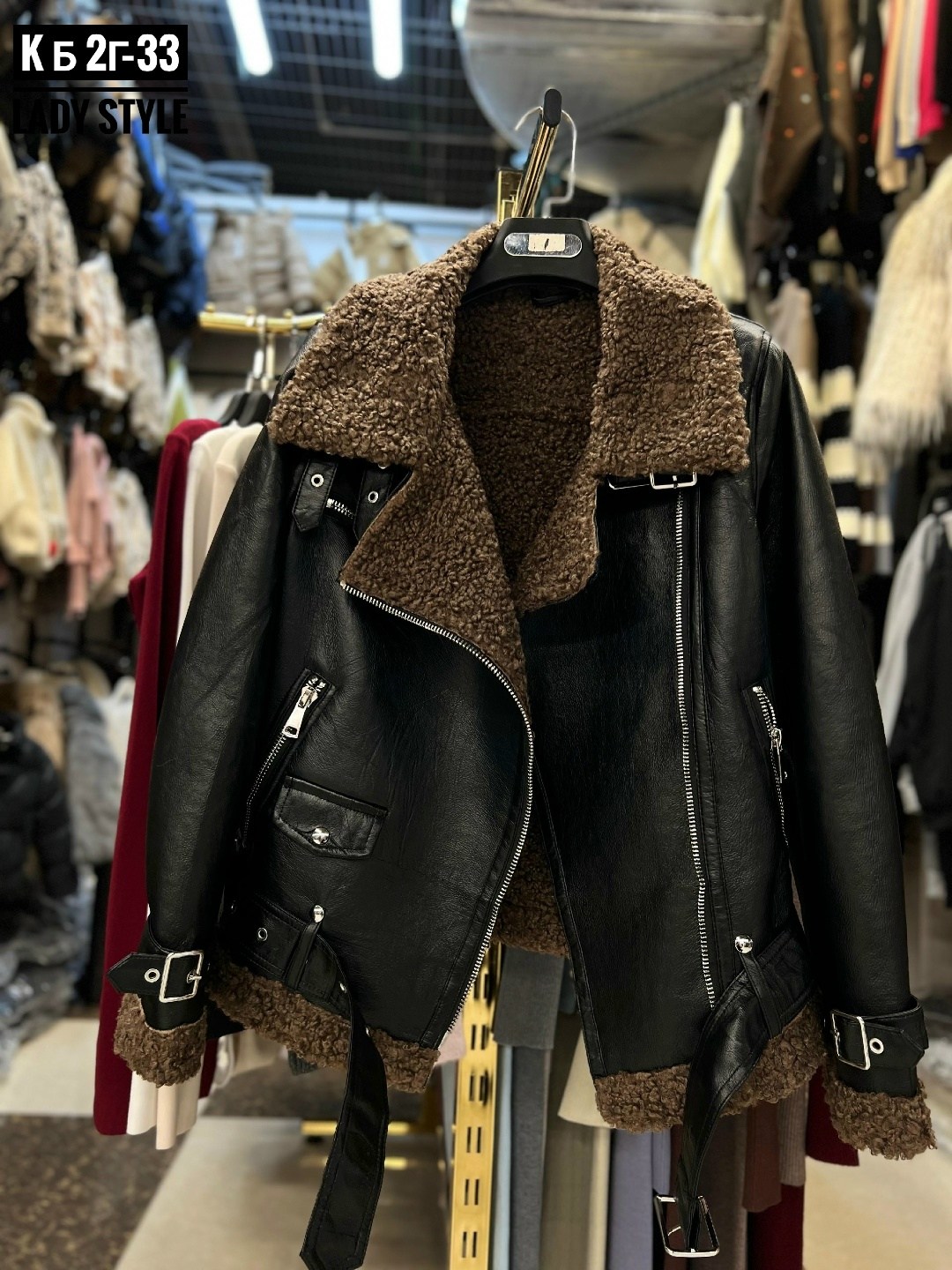 куртка кожаная,женская куртка из искусственной кожи,стильная дубленка,куртка дубленка,дубленка авиатор