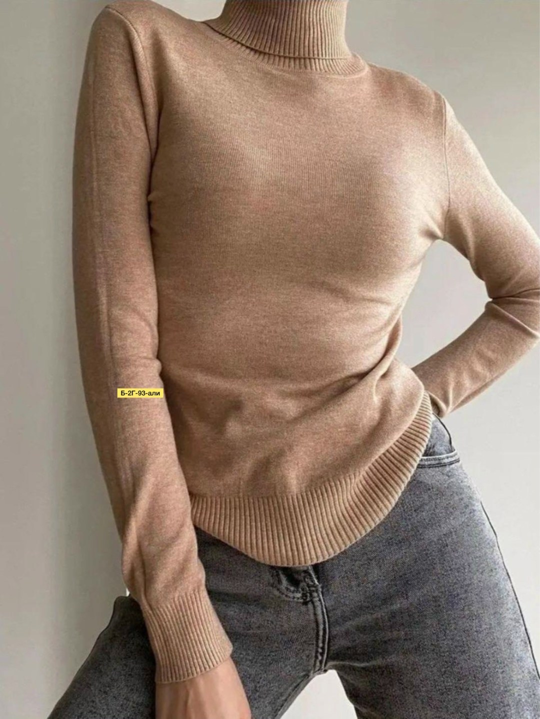 водолазка женская,водолазка кашемир,водолазка,водолазка женская серая,серая водолазка кашемир