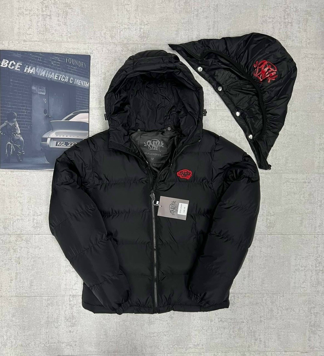 куртка пуховик,демисезонная куртка,куртка зимняя,куртка пуховик зимний,пуховик утепленный