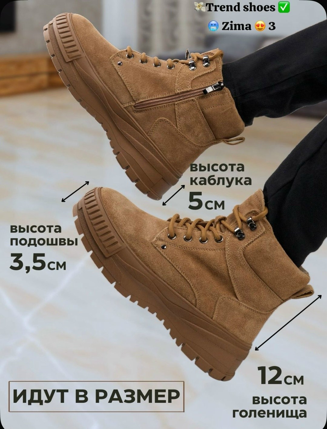 зимние ботинки женские,ботинки женские,, женская зимняя,ботинка