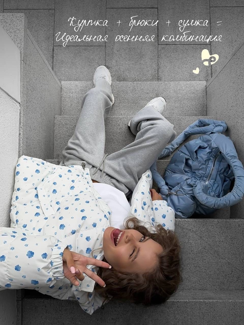 куртка женская,модная куртка,повседневная куртка,зимние куртки,куртка