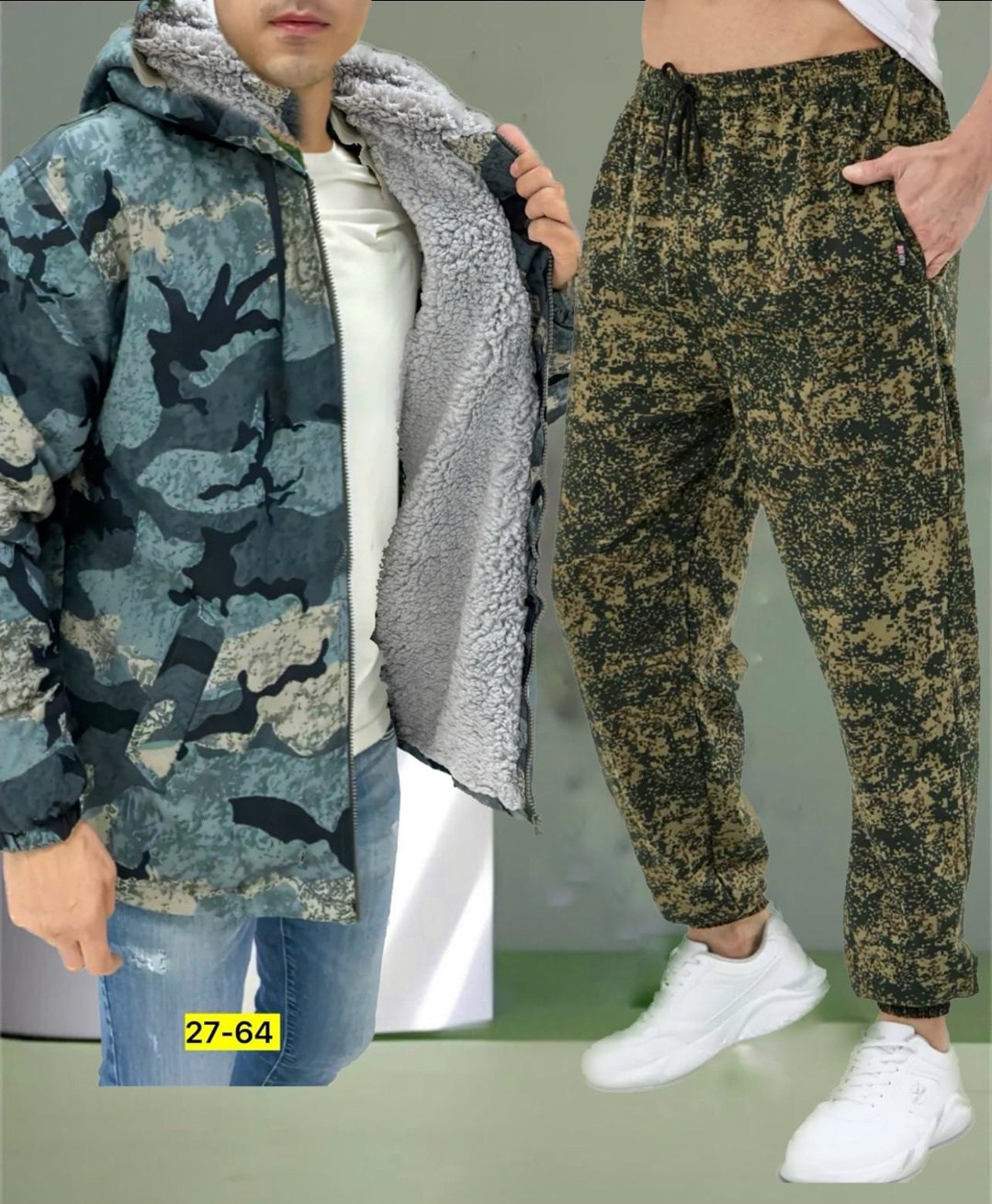 камуфляжный костюм,куртка демисезонная,камуфляжная одежда,мужская теплая куртка,куртка камуфляжная