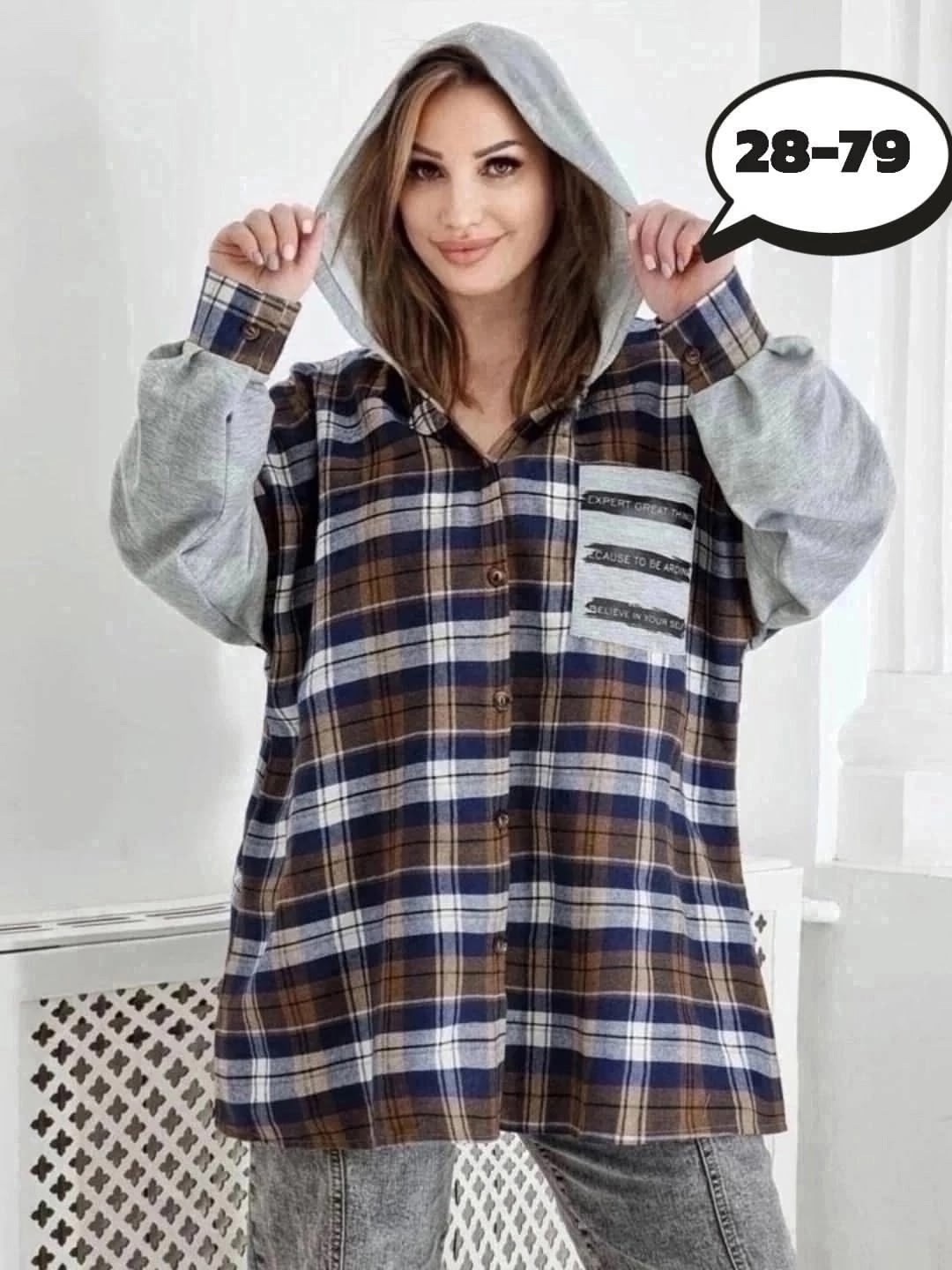 рубашка женская в клетку с капюшоном,женская рубашка,женская рубашка в клетку,рубашка с капюшоном женская,рубашка женская оверсайз в клетку