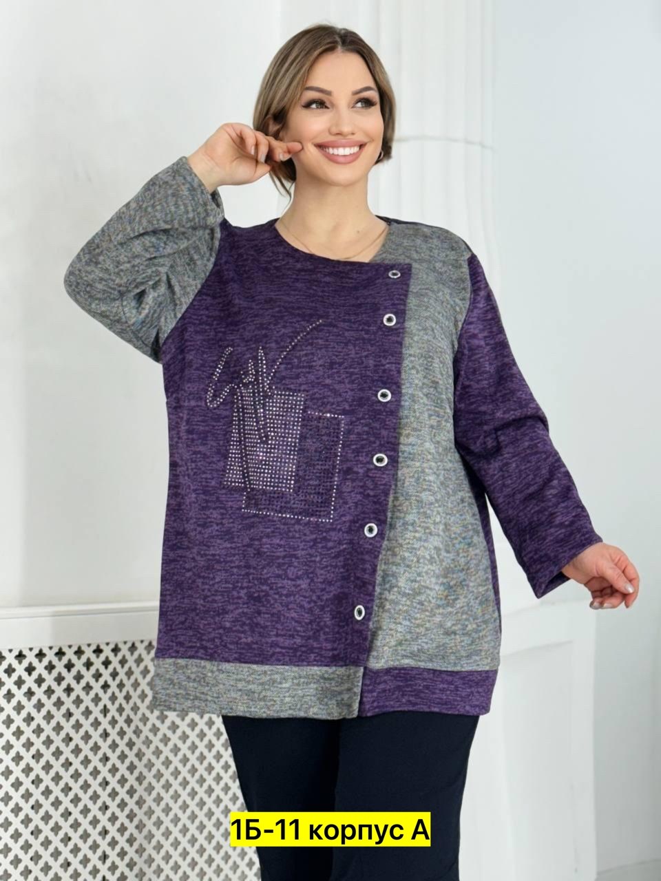 туника большие размеров,женская кофта,женская туника большие размеры,кофта теплая,кофта теплая большие размеры