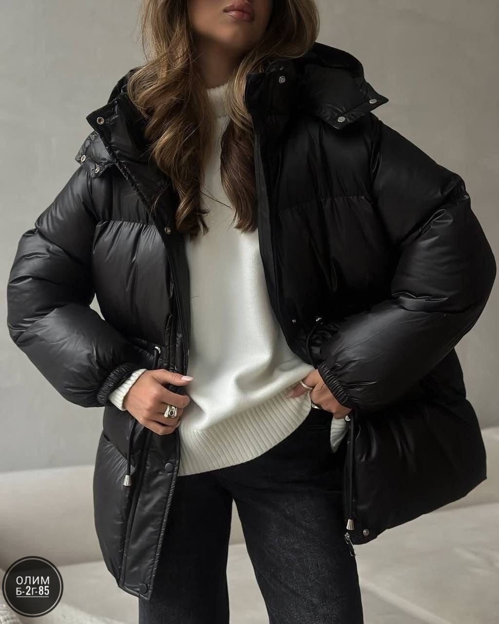 куртка женская демисезонная,куртка зимняя женская,куртка женская,зимние куртки,стильная куртка