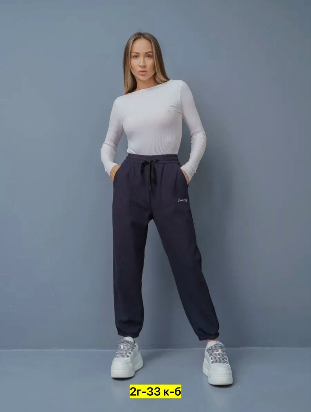 брюки спортивные,штаны на флисе,штаны спортивные с начесом,спортивные брюки на флисе,брюки спортивные женская