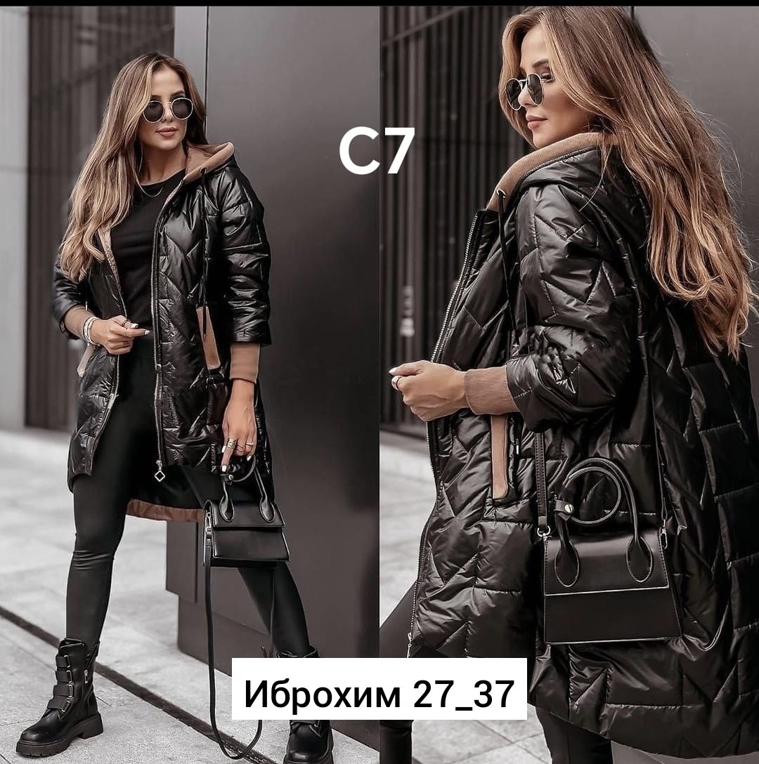 куртка женская больших размеров демисезонная,демисезонная куртка женская,куртка демисезонная,женская куртка,куртка